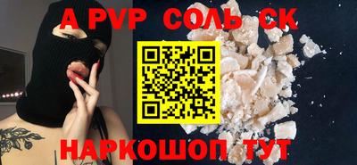 мяу мяу мука Татарск