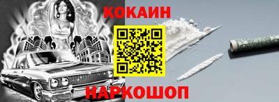 стафф Тверь