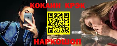 MDMA Туймазы