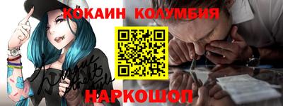 стафф Тверь