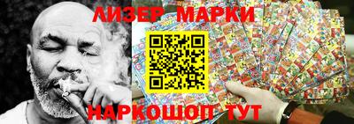 стафф Тверь