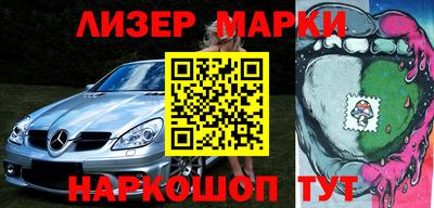 мяу мяу мука Татарск
