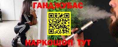 MDMA Туймазы
