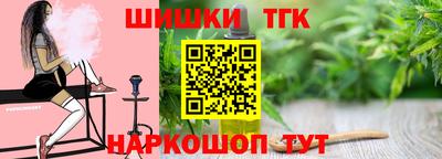 мяу мяу мука Татарск