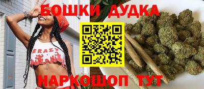 мяу мяу мука Татарск