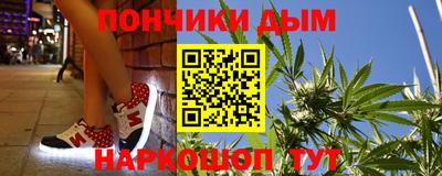 MDMA Туймазы
