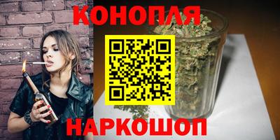 стафф Тверь