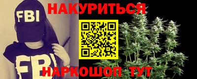 хмурый Тула