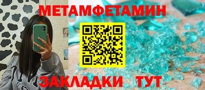 хмурый Тула