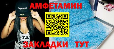ECSTASY Тара