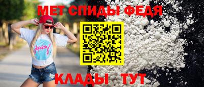ECSTASY Тара