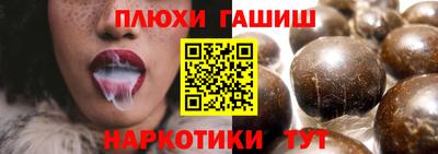ECSTASY Тара