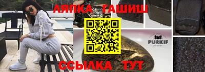мяу мяу мука Татарск