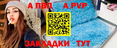 хмурый Тула