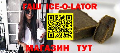 молекула духа Тулун