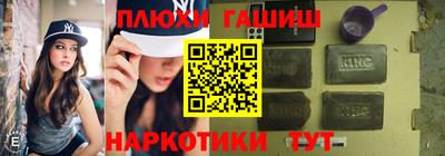 стафф Тверь