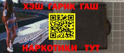 стафф Тверь
