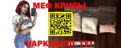 стафф Тверь
